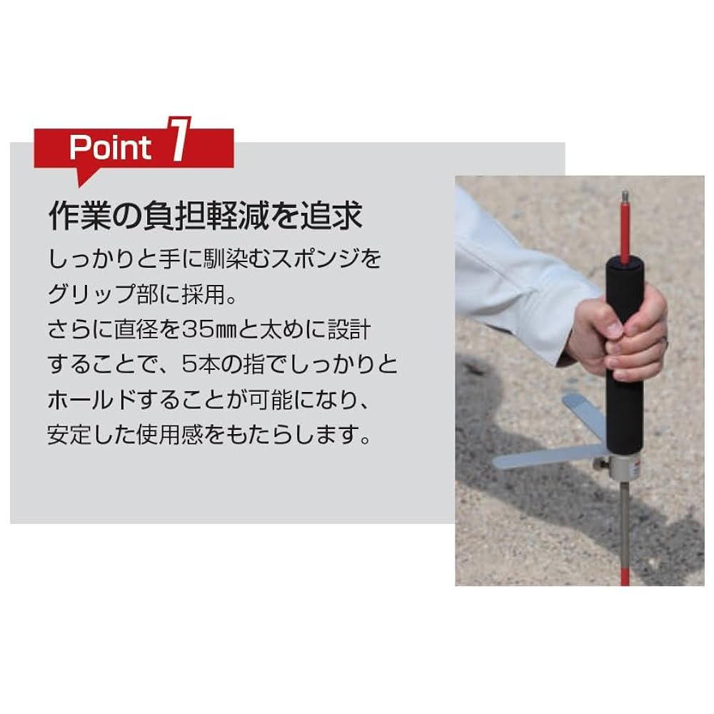 Amazon.co.jp: マイゾックス ピンポール用スライドグリップ Takt